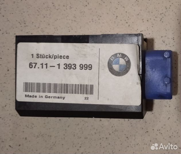 Актуатор (центральный замок) BMW E34, E36