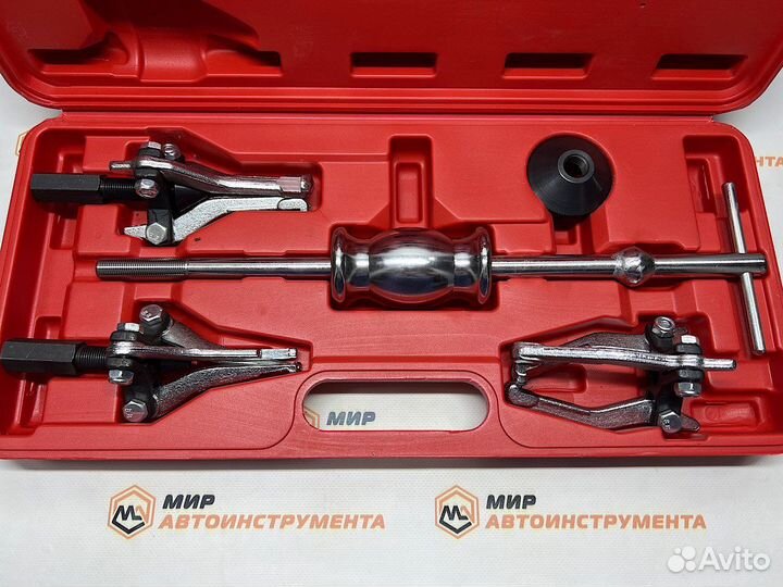 Набор съемников с 3 захватами и обратный молоток