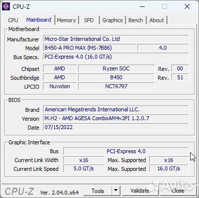 AMD Ryzen 5800x + MSI B450-A + 64GB Trident Z Neo