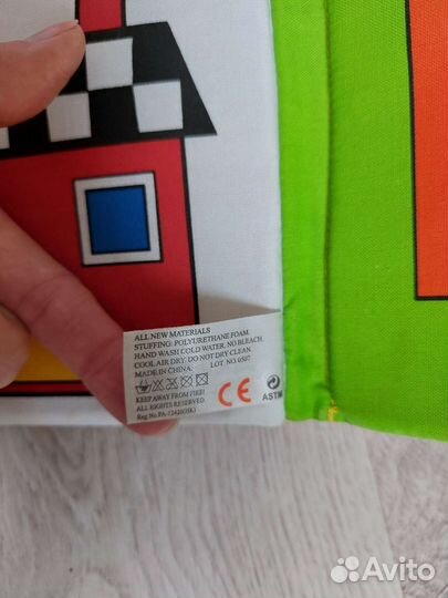 Развивающие игрушки книжки Gulliver