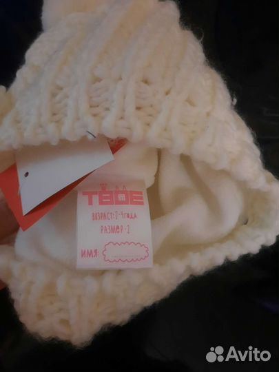 Шапка для девочки