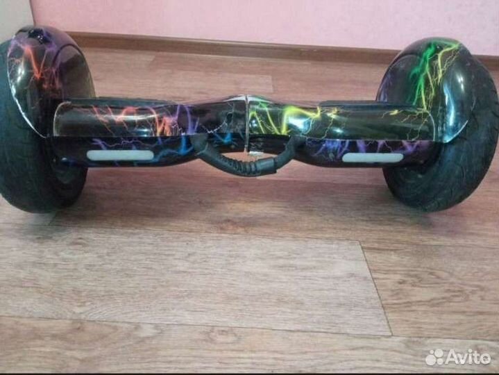 Гироскутер