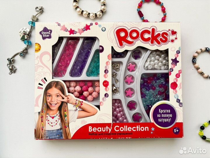 Наборы для создания браслетов