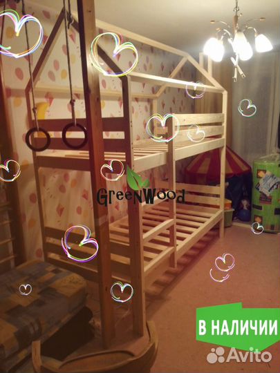 Кровать домик