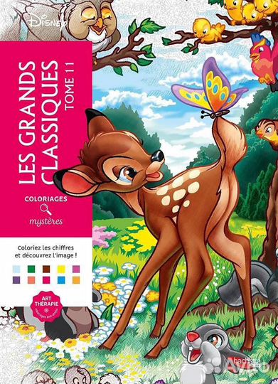 Раскраска hachette disney pdf по номерам