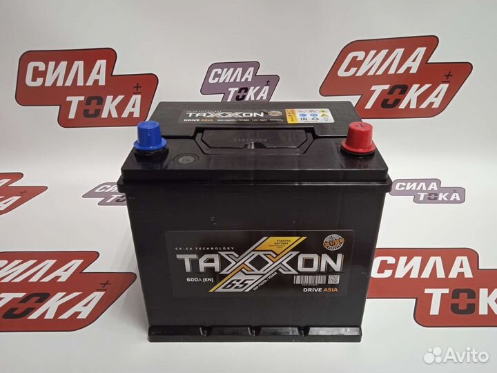 Аккумулятор Taxxon 65AH 600A 12V