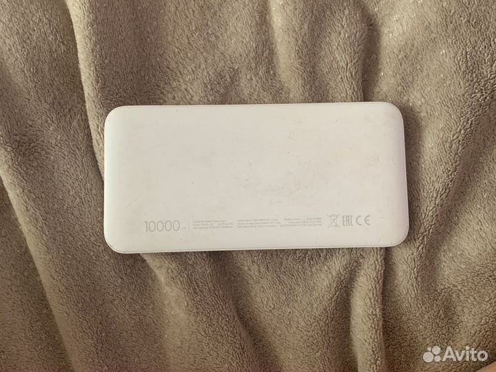 Внешний аккумулятор 10000