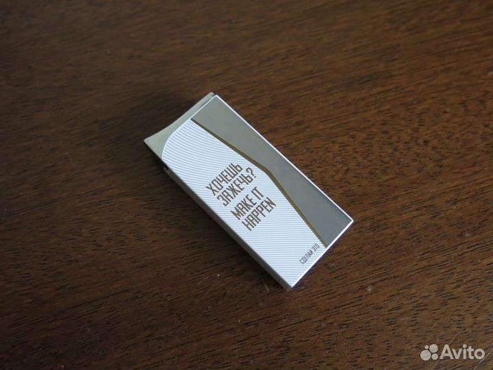 Зажигалка с креплением на пачку