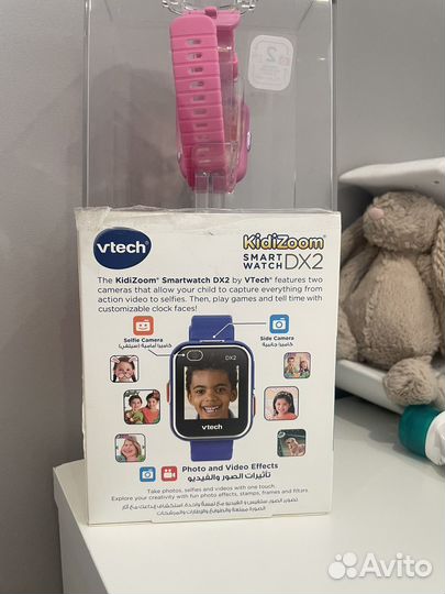 Часы наручные детские