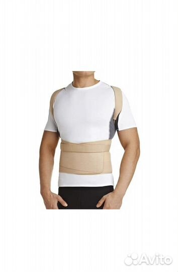 Корректор осанки для спины ортопедический