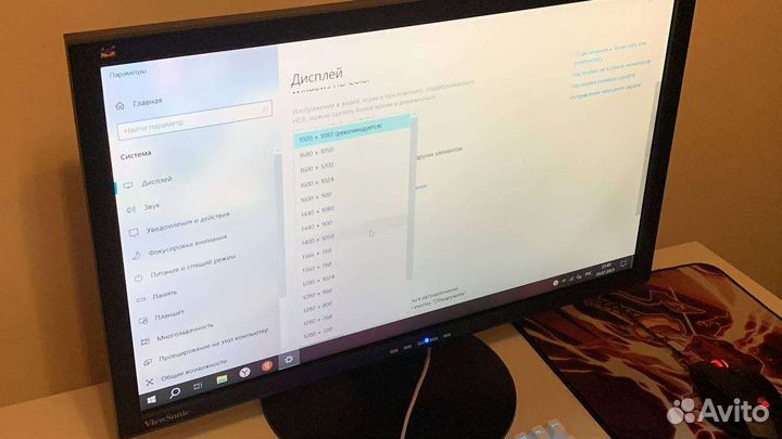 Монитор Viewsonic 24