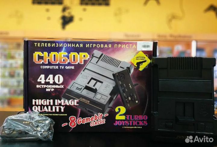 Сюбор 8Gamebit Classic (Новый)