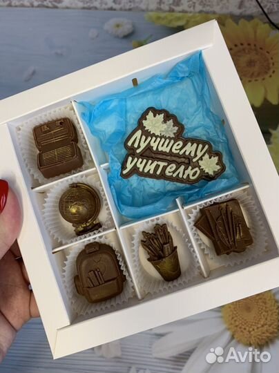 Шоколадные конфеты ручной работы, медианты