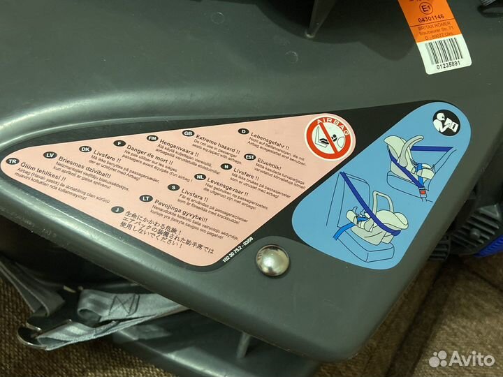 Romer baby-safe Автолюлька 0-13кг toyota