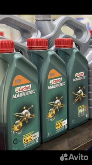 Масло Castrol Magnatec 5w30 1л