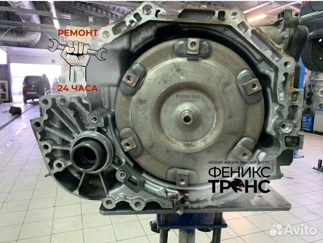 АКПП chevrolet aveo 6T30