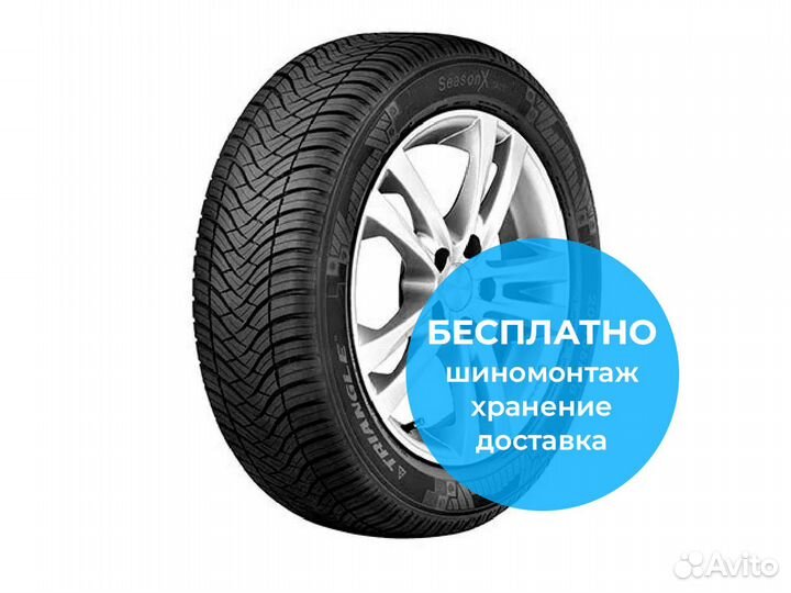 Triangle SeasonX TA01 245/45 R18 100W