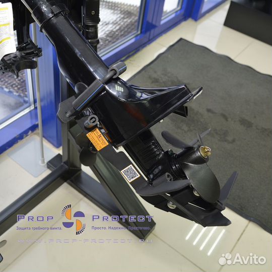 Защита винта лодочного мотора Ямаха/Китай 2.5 лс