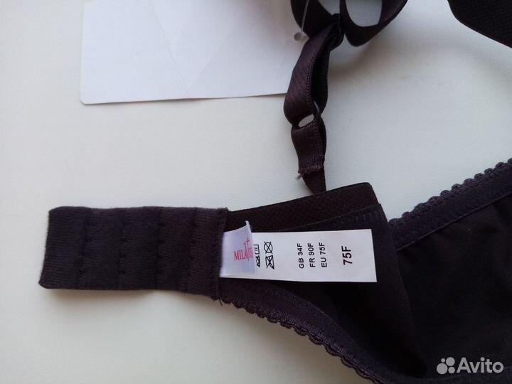 Бюстгальтер Милавица новый