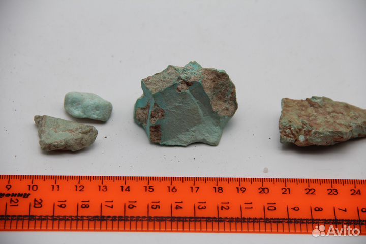 Натуральная бирюза