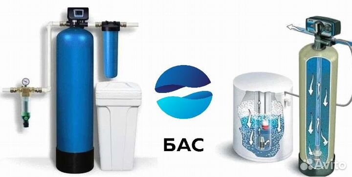 Водоподготовка/Очистка воды из скважины