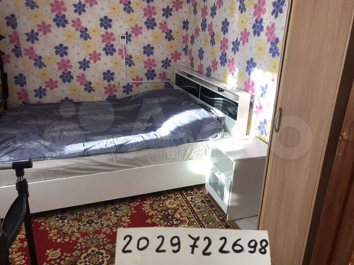 2-к. квартира, 36 м², 2/2 эт.