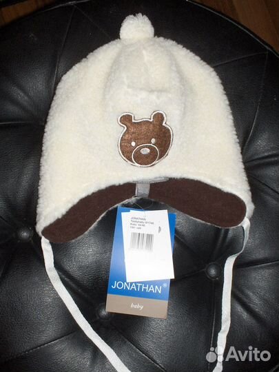 Новая зима шапка 48/50 52/54 теплая меринос Джонат