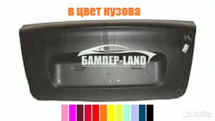 Дверь задка Приора 2 2170 Новый любой цвет