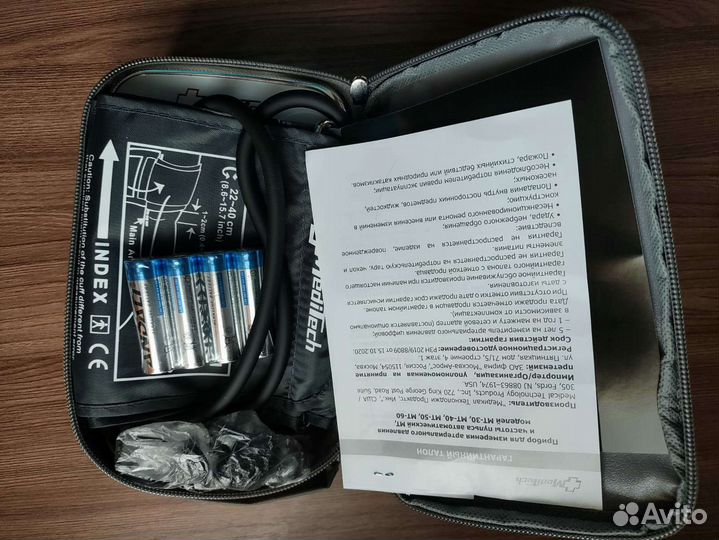 Тонометр mt-50