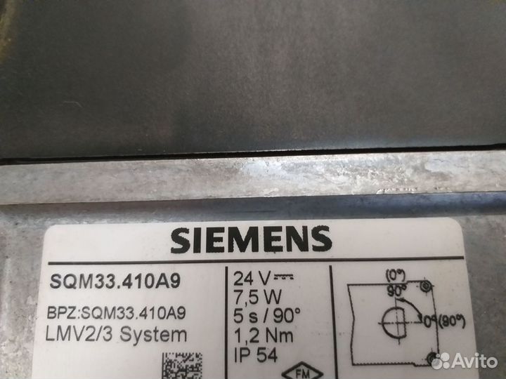 Сервопривод siemens SQM33.410A9