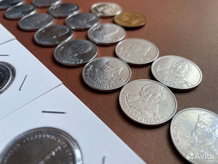 Монеты 200-летие победы в Отечественной войне 1812