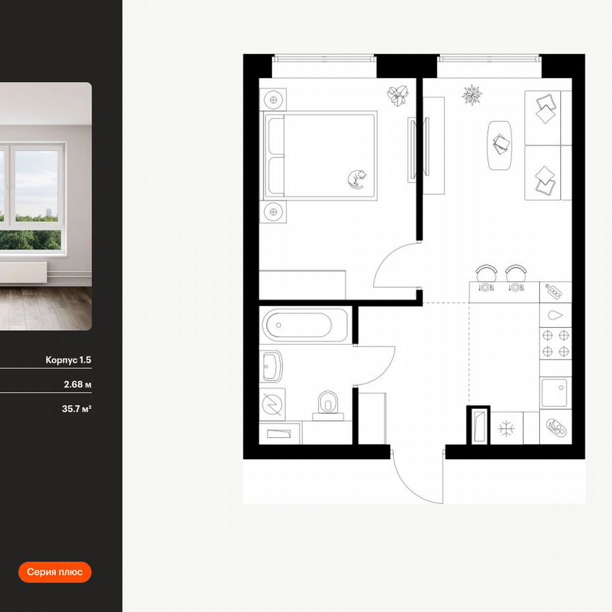 1-к. квартира, 35,7 м², 38/62 эт.