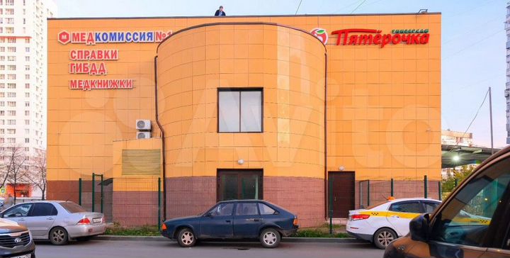 Торговый центр с Пятерочкой