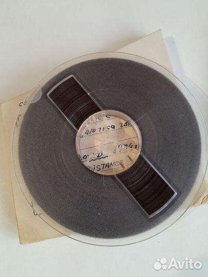 Pink floyd - wish you were here