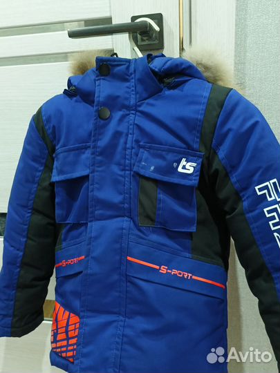 Куртка зимняя