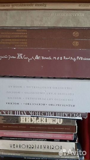 Много книг.Цены разные звоните