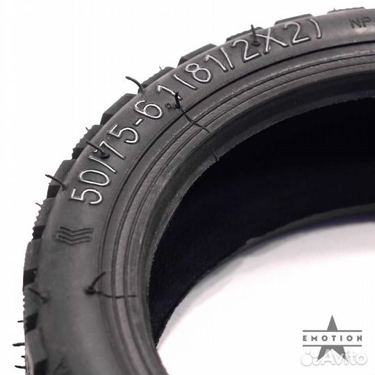 Покрышка для электросамоката 8,5 дюймов 8 1/2х2