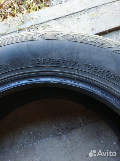 Imperial Snow Dragon 225/65 R17 102H