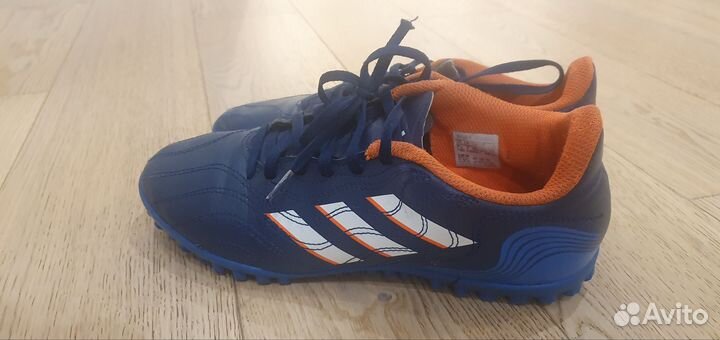 Футбольные бутсы