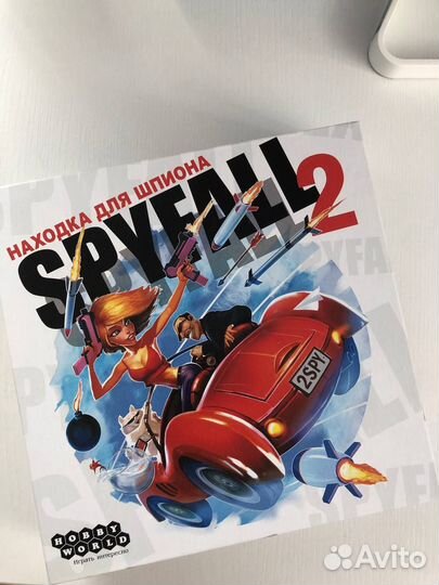 Настольная игра Находка для шпиона 2