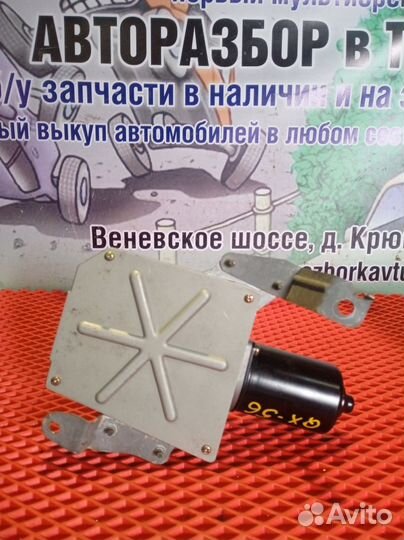 Электропривод двери Infiniti QX56