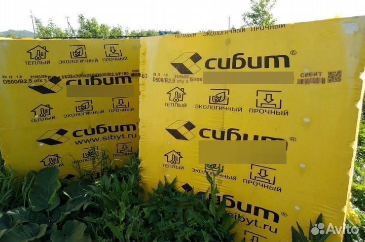 Газоблок, Газобетонный блок