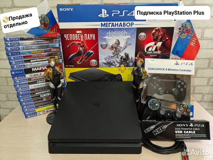 Sony playstation 4 slim 1tb, отс на пломбах