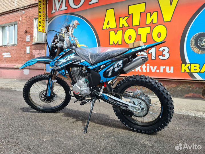 Мотоцикл Кросс Motoland XR250 lite (2023 г.) синий