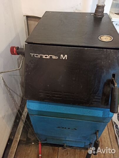 Котел 20 квт