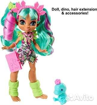 Куклы Cave Club /Пещерный клуб. Оригинал