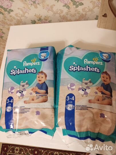 Подгузники-трусики для плавания