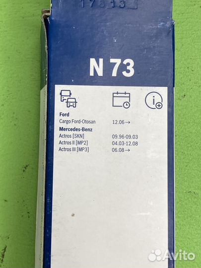 Щетка стеклоочистителя 700мм (только actros) (N 73