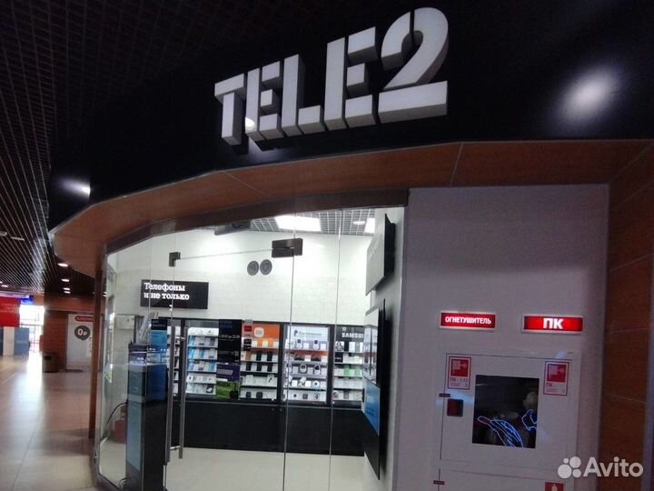 Продавец в салон t2