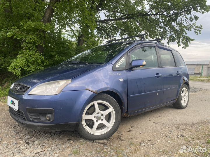 Ford C-MAX 2.0 МТ, 2005, битый, 293 000 км